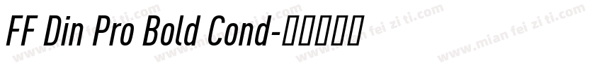 FF Din Pro Bold Cond字体转换